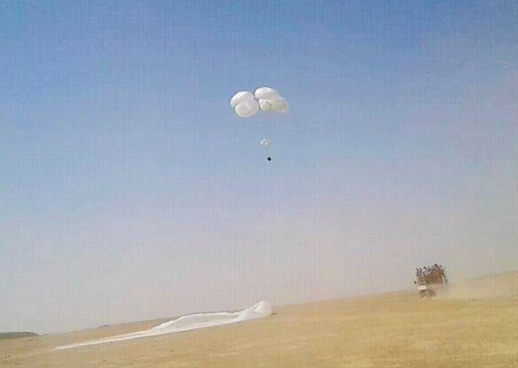 WFP Food Assistance Arrives By Air For Besieged People In Deir Ezzor