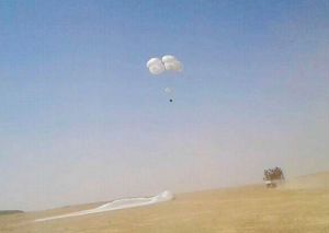 WFP Airdrops Food In South Sudan