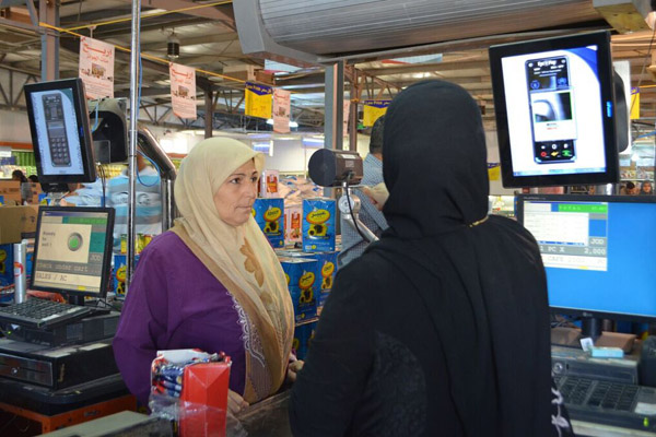 WFP Introduces Iris Scan Technology To Provide Food Assistance To Syrian Refugees In Zaatari
