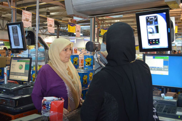 Wfp Introduces Iris Scan Technology To Provide Food Assistance To Syrian Refugees In Zaatari