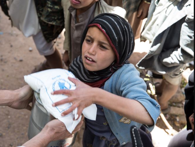 Yemen kid