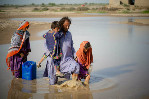Family in Pakistan