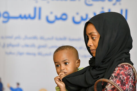 Egypt: How WFP signs up refugees from Sudan for cash grants in three minutes