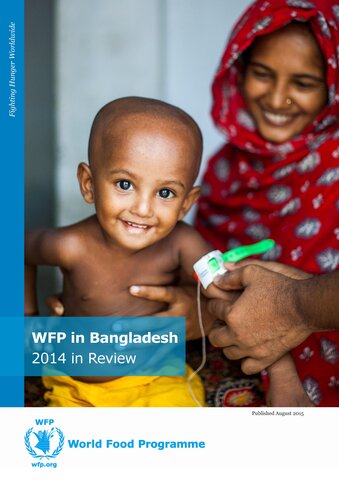 Bangladesh: 2014 in Review
