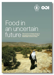 2015 - Food in an uncertain future