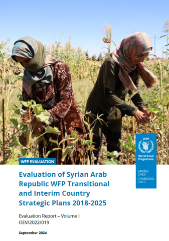 Two women working in a field, Syria