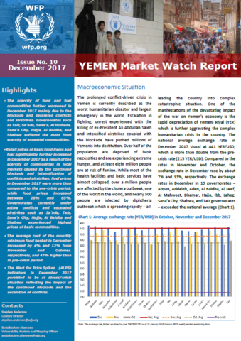 Yemen - Monthly Market Watch, 2017