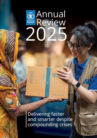WFP Annual Review 2025 | World Food Programme