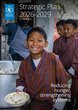 Cover WFP strategic plan