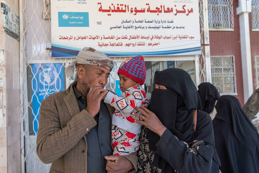 Family in Yemen