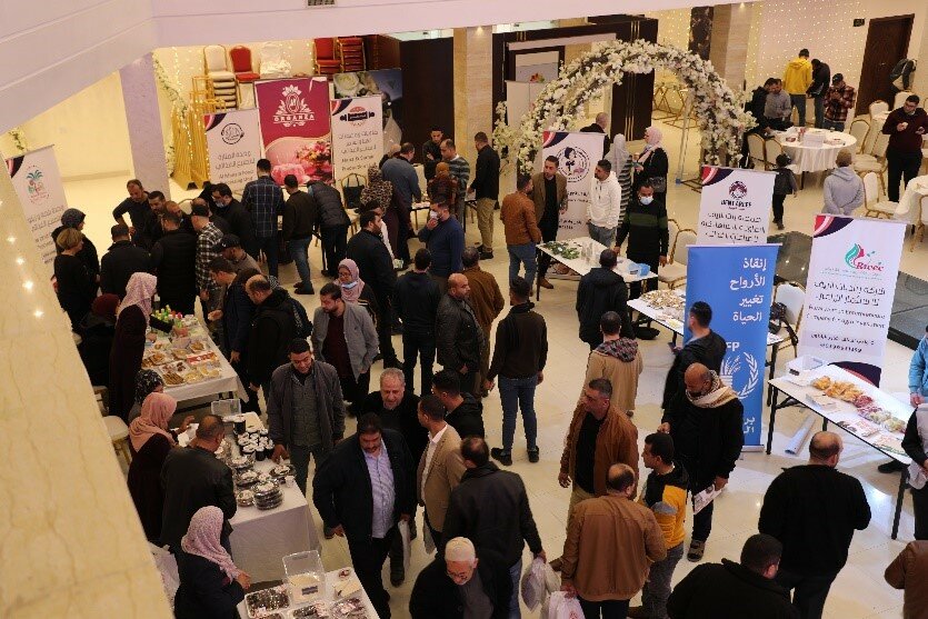 Different small and medium women-run enterprises participate in a WFP-organized producers exhibition. WFP/Ali Jadallah