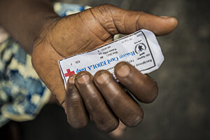 WFP card