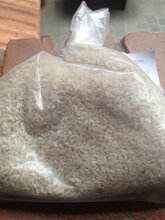 Test Shows WFP Rice Distributed To Earthquake Survivors Is Safe To Eat