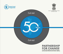 50 years of WFP India: Partnership for Change 