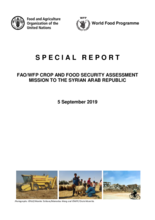 Syria Crop and Food Security Assessment Mission