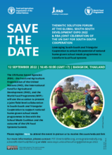 SAVE THE DATE - THEMATIC SOLUTION FORUM AT THE GLOBAL SOUTH-SOUTH DEVELOPMENT EXPO 2022 & RBA JOINT CELEBRATION OF THE UN DAY FOR SOUTH-SOUTH COOPERATION