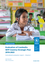 Evaluation of Cambodia WFP Country Strategic Plan 2019-2023