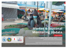 Cambodia - Market Update – 2021/22