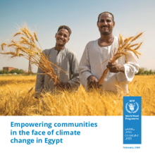 Empowering communities in the face of climate change in Egypt