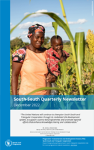 South-South Quarterly - December 2022 Edition