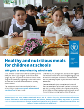 2023 Kyrgyz Republic – Strategic Outcome 4: Healthy and nutritious meals for children at schools