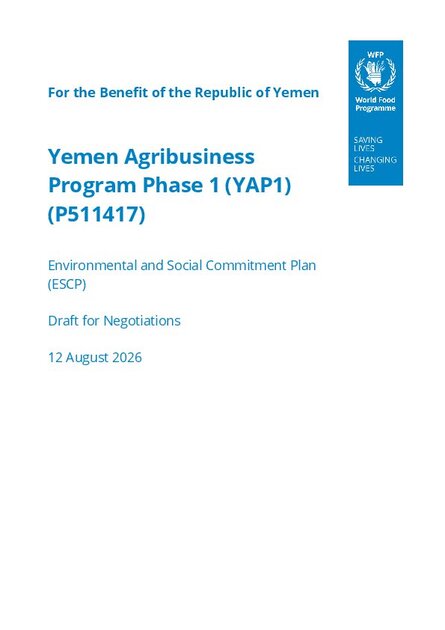 Yemen Agribusiness Program Phase 1