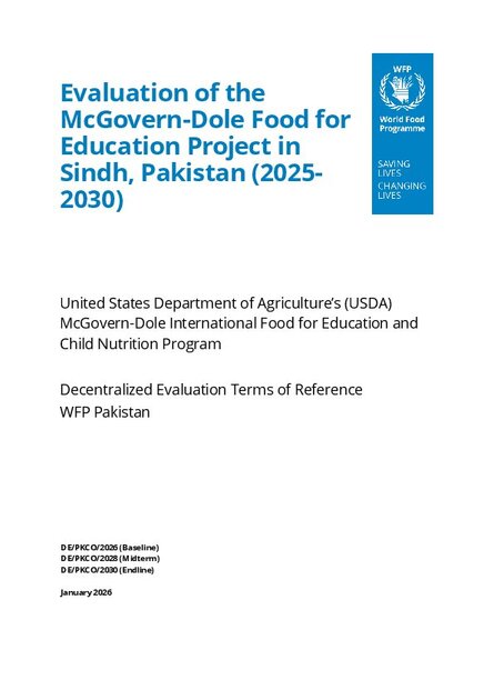 Pakistan, McGovern-Dole International food for Education and Child Nutrition Programme 2026-2030: Evaluations