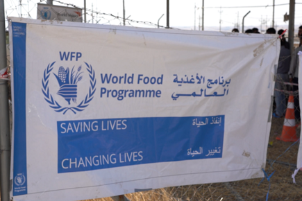 New WFP Video from Iraq and Syria Shows People Continuing to be Displaced by Recent Military Operations (For the Media)