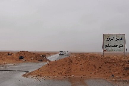 WFP Exclusive Video Shows First UN Team to Visit Formerly Beseiged Deirr Ezzor, Syria (For the Media)