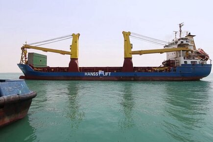 First WFP Ship Carrying Food Docks at Aden Port as Humanitarian Needs Soar in Yemen (For the Media)