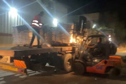 For The First Time in Two Months, Bakeries Start to Produce Limited Supplies of Bread Again in Gaza (ForTheMedia)