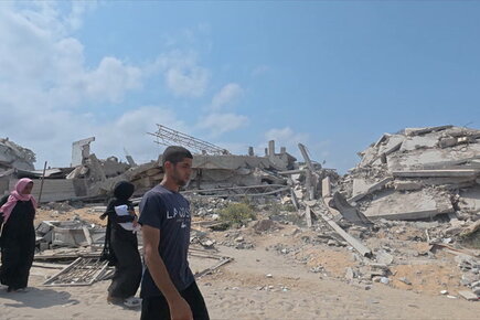 Famine Confirmed for First Time in Gaza (ForTheMedia)